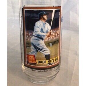 BABE RUTH All Time Greatest Team Glass Tumbler Vintage McDonald’s Collectible